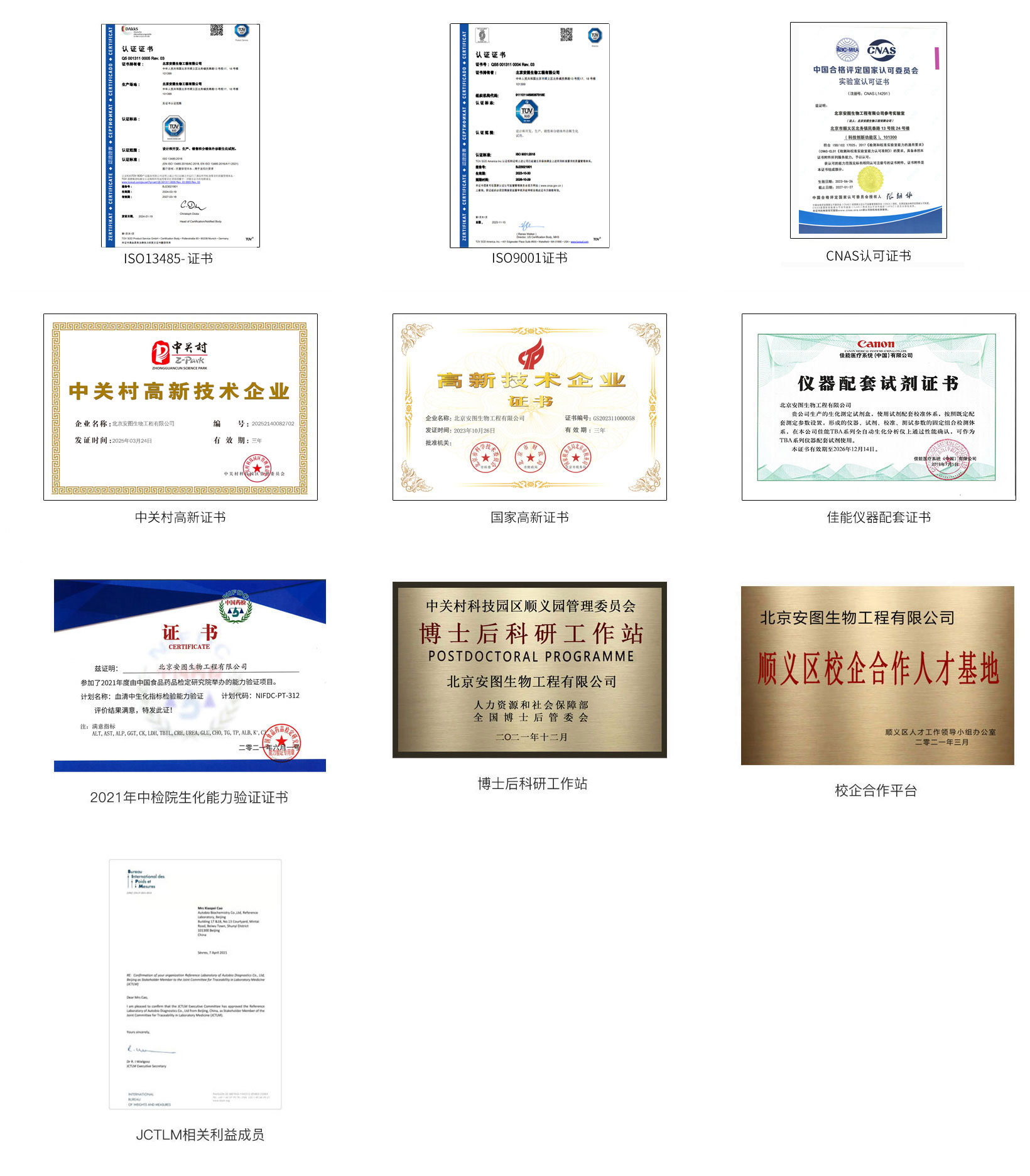 a6e5662f875f45be20bf41ec66df0abd.jpg